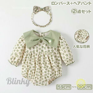 p[X wAoh 2_Zbg q xr[ ̎q Ԃ ԕ V  ێ oYj Sj މ@ oY o JWA v[g