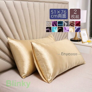 Jo[ VN  VNJo[ 2g MtgVN 51×76cm s[P[X VN  Ă̐V ΍ wAPA ێ