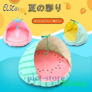 C[Ă̐Vt[cLeg܂肽ݔLXCJʋCqxbh^