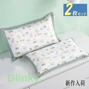 Jo[ s[P[X 2Zbg 􂦂  qp j̎q ̎q Жʃ^Cv Q K  v[g ʋC F