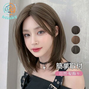 V EBbO ~fBA {u V[g  tEBbO R ig ECbO Xg[g  킢 