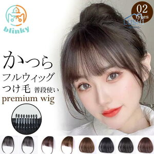 EBbO  O   R wAs[X  fB[X  ł  ̎q V[g C[   l