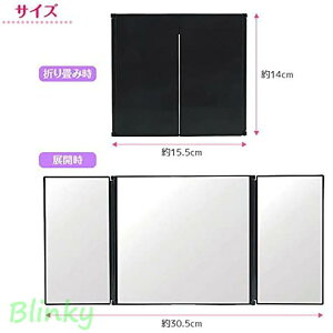 ���[���~���[ ���ϋ� ���D�� 2�Z�b�g �ԓ��p �O�ʋ� ������ �J�[�~���[ �ԂŃ��C�N ���C�N�O�ʋ� ���C�N�~���[ �T���o�C�U�[ ���σ~���[