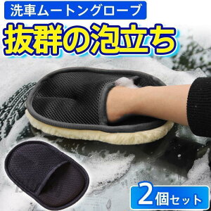  ԃObY 2Zbg ԃ^I ԗpi O[u  Vv[   oCN J[pi p nhbv