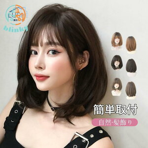 V EBbO ~fBA {u V[g  tEBbO R Y ig ECbO Xg[g  킢 