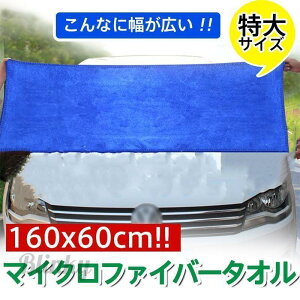 ԃ^I 唻 z  Ɩp }CNt@Co[ ^I @グQ @ ObY  ϋv hL  ^I