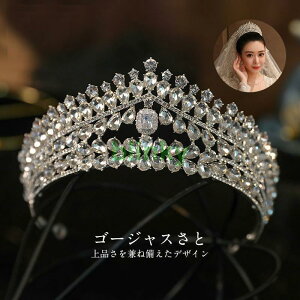 NE ł I p[eB[  ނ vZX EGfBO fB[X eBA ԉ \ l ㎿ i