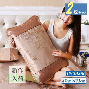 Jo[ s[P[X 2Zbg 􂦂 ґ l Y fB[X Жʃ^Cv Q K Vv v[g ⊴ ėp F ԕ