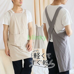 Gv ۈm Y fB[X X^ k [NGv JtF  B jp y K   H ₷