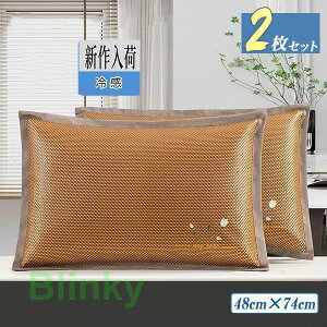 Jo[ s[P[X 2Zbg 􂦂  ėp ⊴ q l N j̎q ̎q Жʃ^Cv Q K Vv v[g