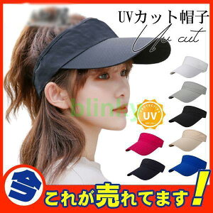 ToCU[ fB[X Y 9J[ ԕ TCY z ʋC X|[cp jp 悯Xq bV AEghA s C