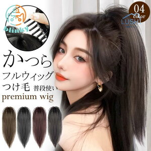 EBbO |j[e[ fB[X R  ̎q |j[e[EBbO 㔯 cCe[  ~fBA  nCCg w 