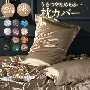 Jo[ ܂Jo[ oCJ[ s[P[X _炩 Жʃ^Cv AM[΍ h_j  l  R hL v~A ̓