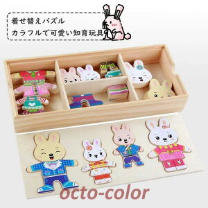 pY ւ ؂̂ ܂܂ ؐ N} ETM a q  V  a v[g ̎q 蕨 LbYc