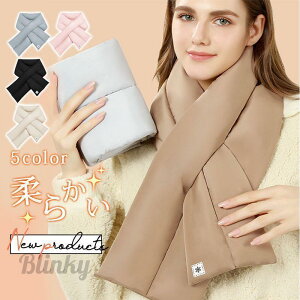 マフラー レディース 中綿マフラー ネックウォーマー スヌード 厚手 防寒 防風 暖かい 軽量 楽ちん 可愛い 無地 カラー豊富 プレゼント