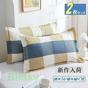 Jo[ s[P[X 2Zbg 􂦂  q l j̎q ̎q Жʃ^Cv Q K Vv v[g ʋC F ԕ