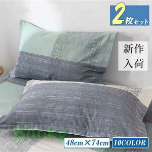 Jo[ s[P[X 2Zbg 􂦂  q l j̎q ̎q Жʃ^Cv Q K ԕ v[g ʋC F V