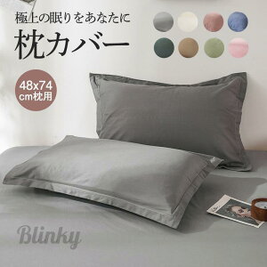 Jo[ ܂Jo[ oCJ[ s[P[X _炩 Жʃ^Cv AM[΍ h_j q l  R hL v[g 