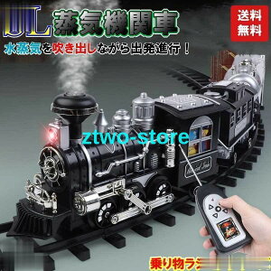  C@֎ԓdr WR DJ C   d A ʔ a v[g j NX}X