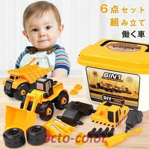 6_Zbg@Ԃ̂@ԁ@j̎q@@gݗā@lW@͂炭܁@~jJ[@VxJ[@ԁ@av[g@mߋ@v[g