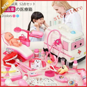 ҂Zbg VуgCؐ ҂񂲂 52_Zbg q ܂܂ ҂̃[vC ~jhN^[ ~}