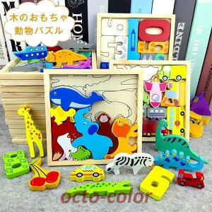 ؂̂@WO\[pY@ςݖ؁@ ^͂߃pY@mߋ@pY@ؐ@@@@؁@@ߋ@m@j̎q@̎q