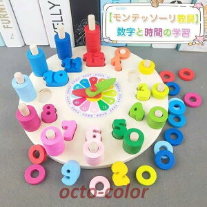 ؂̂ v eb\[ 2 3 ^͂ pY  pY ubN ^͂߃pY ؐߋ mߋ ̎q j̎q