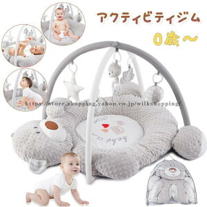 xr[W vCW ANeBreBW F  킢 V oYj Ԃ V xr[ }bg ^ q ߋ a