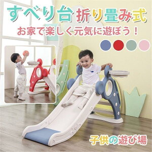  LbY V XC_[ c  qǂ  ܂肽 p gȒP RpNg  v[g Mtg NX}X