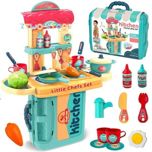 おままごと キッチンおもちゃ 3IN1 キッチンごっこ遊び キッチンセット 野菜おもちゃ 料理 食器おもちゃ 調理器具セット クリスマス プレゼント
