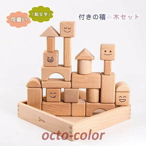 ςݖ 22s[X ؐ  m ݂ oYj a 1 2 3 j̎q ̎q qǂ mߋ pY m炨 mgC