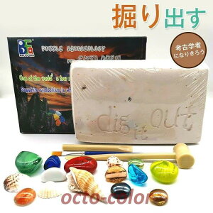 z @ Lbg   zΕW{@ AWXg q nw nȊwLbg v[g Mtg