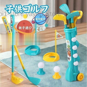 qSt  mߋ  OV q FB eq av[g j̎q ̎q 3 4 5 6 NX}X Mtg