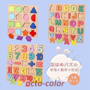 ؐpY 3_Zbg At@xbg  ` ؂̂ mߋ ABC p vZ w FF pY m ^͂߃pY ߋ