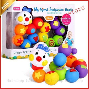 mߋ Ԃ 01 c xr[ a ̎q j̎q V oYj ςݖ 13pcs