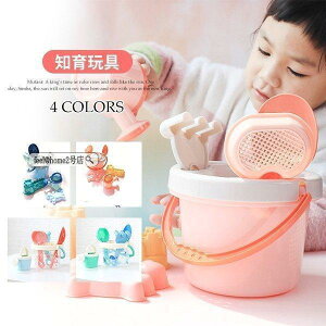 Zbg V 6_Zbg 8_Zbg  Ԃ oPcZbg mߋ 􂦂 1-4 JCC [ IV a