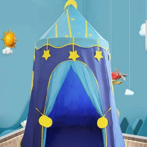 キッズテントハウス 子供用プレイテント 室内屋内 ベビー 幼児 おもちゃ入れ おままごと 秘密基地 隠れ家 子供部屋 ギフト