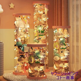 おもちゃ 収納ボックス 子供玩具収納 ぬいぐるみ用 大容量 組み立て式 多用途 耐久性 省スペース 収納便利 子供 部屋 室内雑物