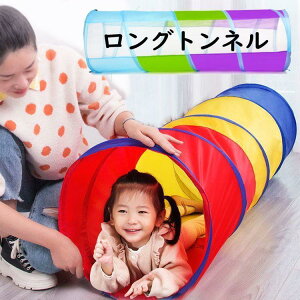 ylzgl eg  Ԃ |bvAbv ^b` q LbYeg ܂肽 xr[ ^ߋ mߋ ȒP v[g