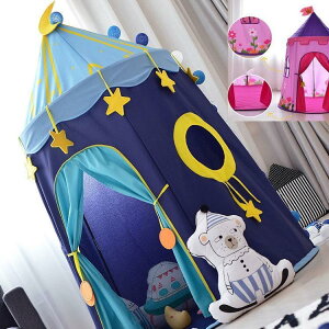 LbYegnEX qpvCeg  xr[ c  ܂܂ 閧n B q Mtg