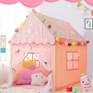 LbYegnEX qpvCeg  xr[ c  ܂܂ 閧n B q Mtg