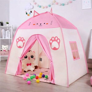 LbYegnEX qpvCeg  xr[ c  ܂܂ 閧n B q Mtg