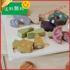 ؂̂AcAqAFmAVсAVяAV~[VAʕƖ؂̂