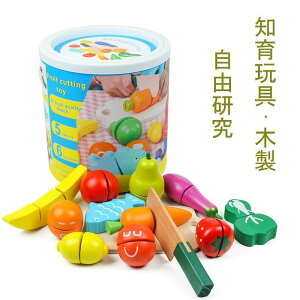 知育玩具 おもちゃ 積み木 玩具 知育 自由研究 小学生 子供 かわいい おしゃれ 男の子 女の子 1歳 2歳 3歳 4歳 5歳 ボーリング