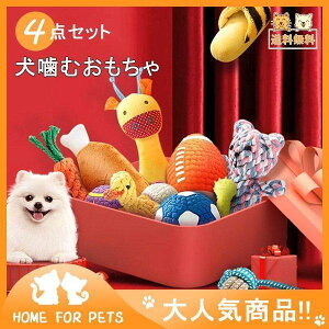 Iނ ybgp p Ȃ v   킢 {[ 4_Zbg S  L\h