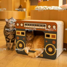 爪とぎ 猫 爪研ぎ おしゃれ 爪とぎ防止 爪とぎハウス ダンボール つめとぎ おもちゃ 爪みがき 段ボール 爪やすり 爪 爪磨き 猫用