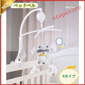 k ݂艺 r[Y mߋ V v[g Qpi cpQ[ oYj