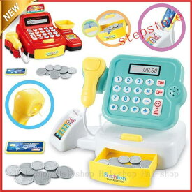 知育玩具 スーパー おもちゃ シミュレーション ショップ店員 お会計 お店 4タイプ 女の子 男の子 ままごと レジ プレゼント 可愛い