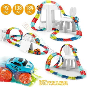 13Ԃ~jJ[̃pYmߋ͌^gݗĎԃ[T[LbggRj̎q̎qVюVтcqLbY