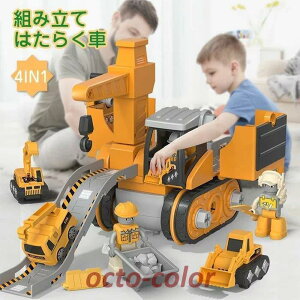 �s���r���[�L���ł��܂��Ⴆ��I�t�Ԃ̂�������@�����ԁ@�j�̎q�@��������@�g�ݗ��ā@�l�W�@�͂��炭����܁@�V���x���J�[�@�ԁ@�a�����v���[���g�@�v���[���g